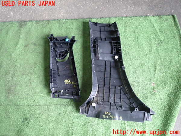 1UPJ-9238187665]プリウス(MXWH60)右センターピラートリム 中古_5