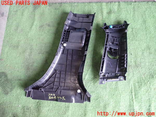 1UPJ-9238187670]プリウス(MXWH60)左センターピラートリム 中古_5
