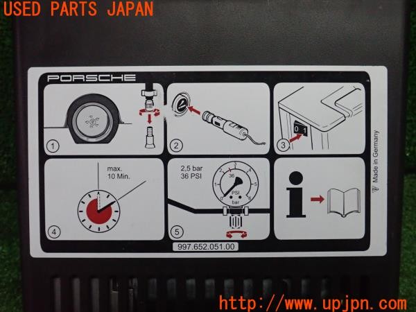 3UPJ=9238190625]ポルシェ ケイマン(98721 C型)純正 99765205100 パンク修理キット エアコンプレッサーのみ 中古_3