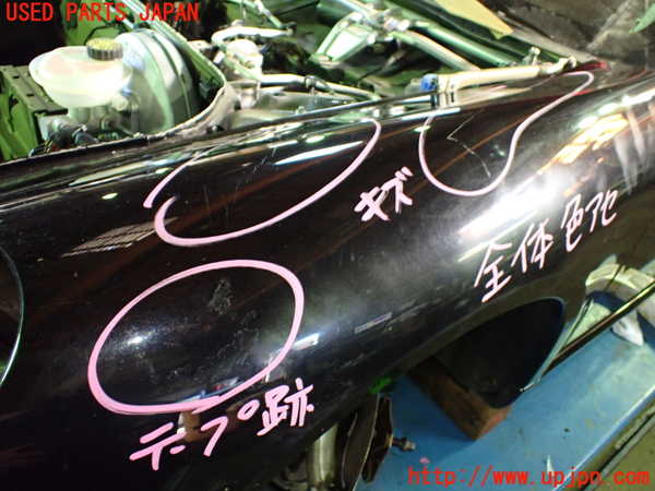 1UPJ-9238191082]ポルシェ・ケイマン(98721)左前フェンダー 中古_2