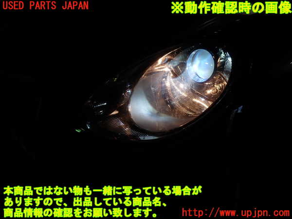 1UPJ-9238191132]ポルシェ・ケイマン(98721)左ヘッドライト HID 中古_5