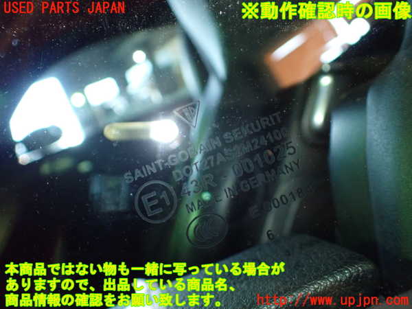 1UPJ-9238191260]ポルシェ・ケイマン(98721)左ドア SEKURIT M24100 中古_5