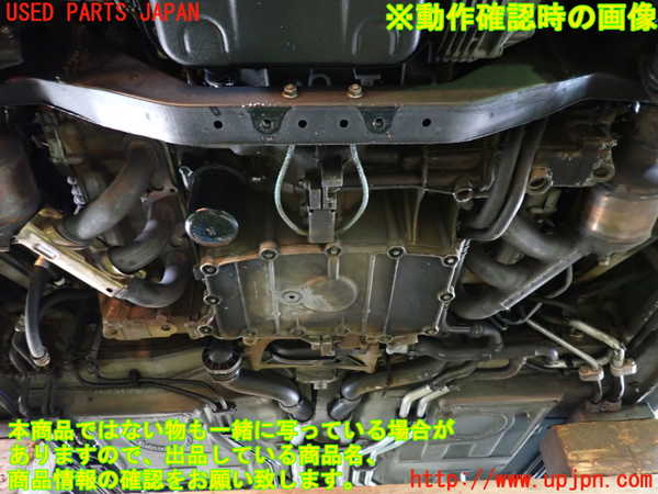 1UPJ-9238192010]ポルシェ・ケイマン(98721)エンジン M97/21 中古_5