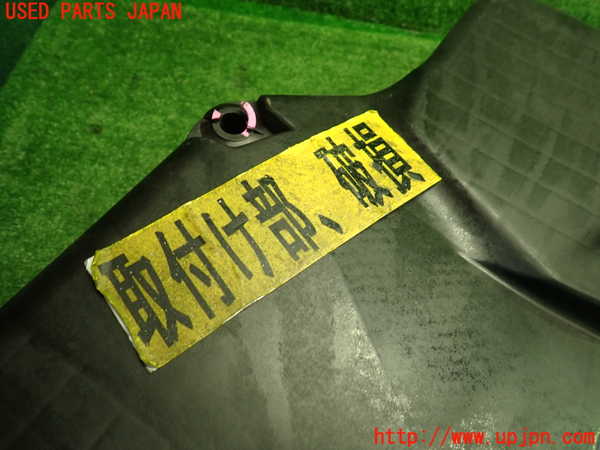 1UPJ-9238192560]ポルシェ・ケイマン(98721)エアクリーナーボックス 中古_5