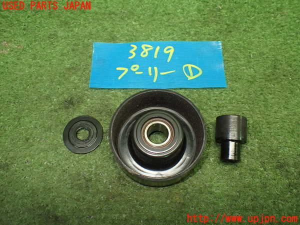 1UPJ-9238192101]ポルシェ・ケイマン(98721)プーリー1 中古_2