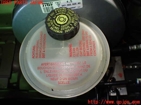 1UPJ-9238194050]ポルシェ・ケイマン(98721)ブレーキマスターシリンダー 中古_3