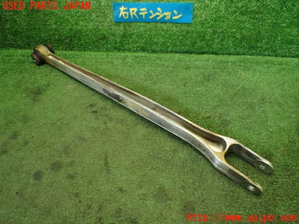 1UPJ-9238195325]ポルシェ・ケイマン(98721)右リアテンションロッド 中古_2