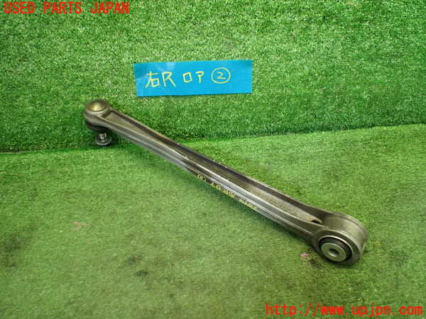1UPJ-9238195205]ポルシェ・ケイマン(98721)右リアロアアーム2 中古_2