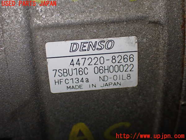 1UPJ-9238196025]ポルシェ・ケイマン(98721)エアコンコンプレッサー 中古_4