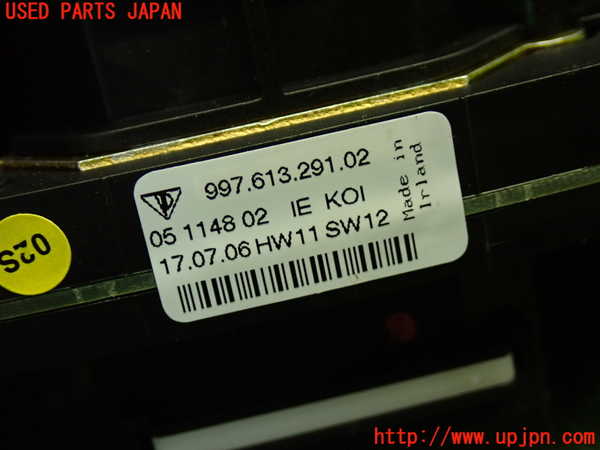 1UPJ-9238196720]ポルシェ・ケイマン(98721)コンビネーションスイッチ 中古_5