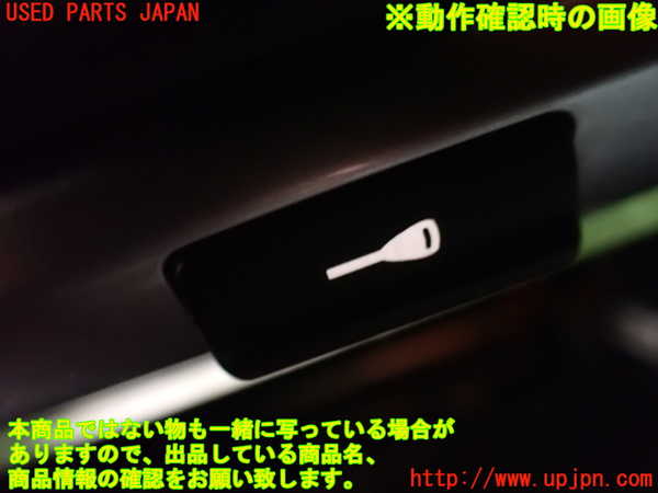 1UPJ-9238196306]ポルシェ・ケイマン(98721)スイッチ1 (キー) 中古_5