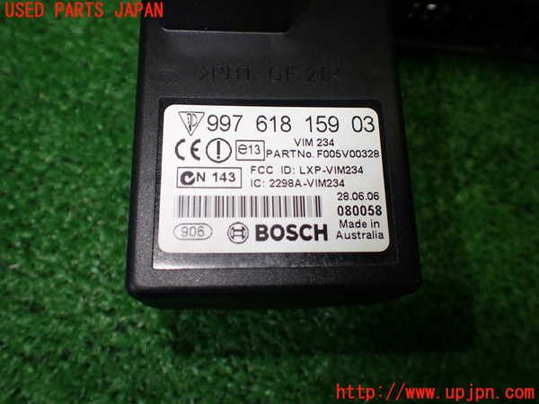 1UPJ-9238196110]ポルシェ・ケイマン(98721)エンジンコンピューター 中古_3