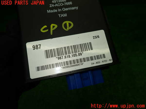 1UPJ-9238196146]ポルシェ・ケイマン(98721)コンピューター1 (987.618.105.09) 中古_5