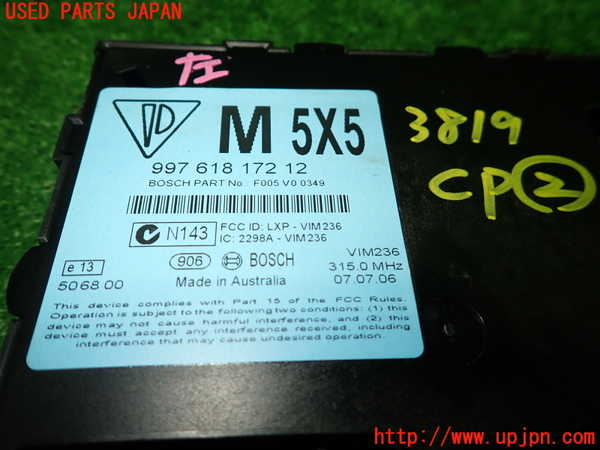 1UPJ-9238196147]ポルシェ・ケイマン(98721)コンピューター2 (997 618 172 12) 中古_3