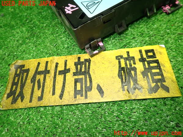 1UPJ-9238196147]ポルシェ・ケイマン(98721)コンピューター2 (997 618 172 12) 中古_4