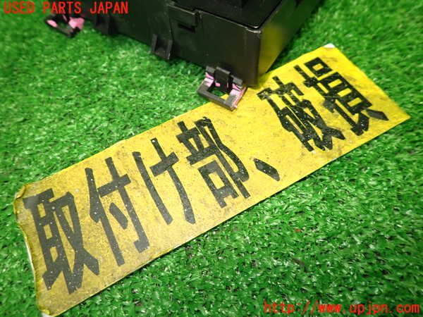 1UPJ-9238196147]ポルシェ・ケイマン(98721)コンピューター2 (997 618 172 12) 中古_5