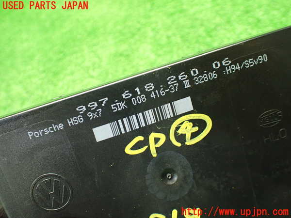 1UPJ-9238196149]ポルシェ・ケイマン(98721)コンピューター4 (997.618.260.06) 中古_4