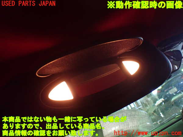 1UPJ-9238197630]ポルシェ・ケイマン(98721)室内サンバイザー左側 中古_5