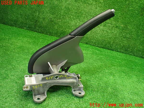 1UPJ-9238197550]ポルシェ・ケイマン(98721)サイドブレーキレバー 中古_2
