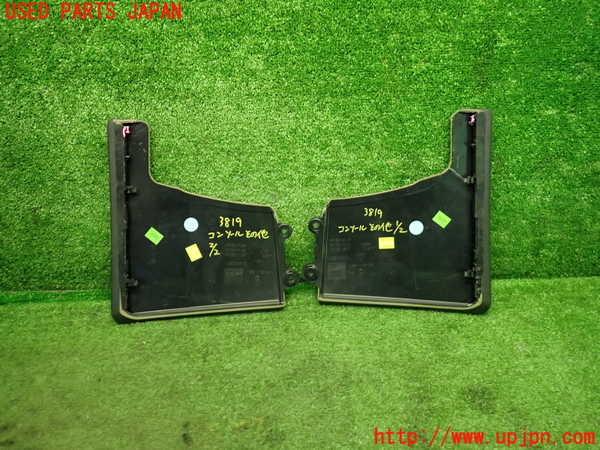 1UPJ-9238197549]ポルシェ・ケイマン(98721)コンソール 【ジャンク】_2