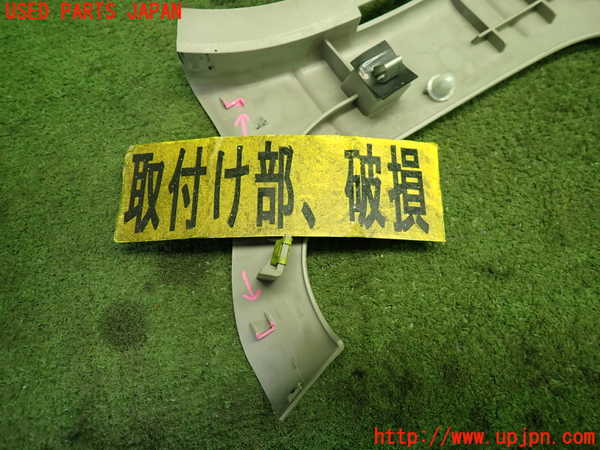 1UPJ-9238197772]ポルシェ・ケイマン(98721)ラゲッジトレイ2 【ジャンク】_3