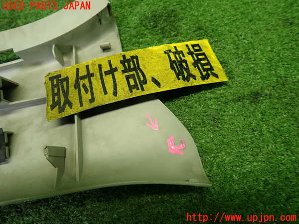 1UPJ-9238197772]ポルシェ・ケイマン(98721)ラゲッジトレイ2 【ジャンク】_4