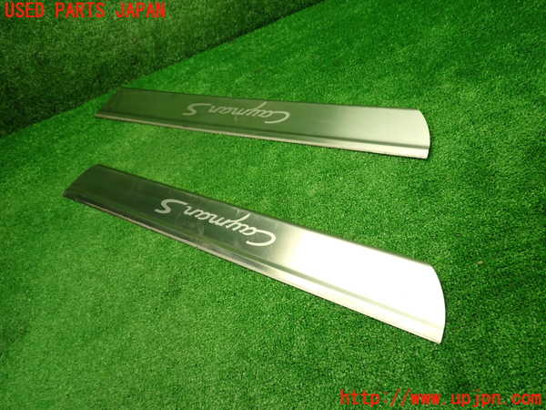 1UPJ-9238197740]ポルシェ・ケイマン(98721)スカッフプレート 中古_4