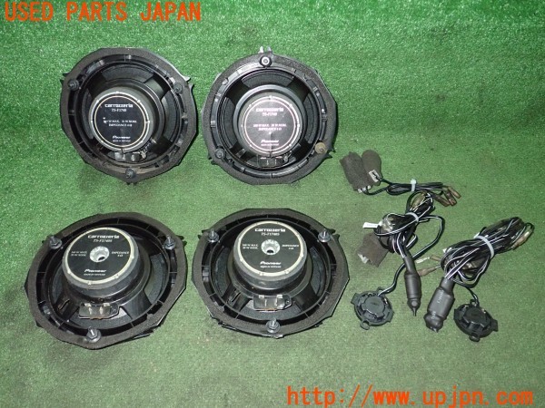 3UPJ=9238200535]スイフト スポーツ(ZC33S)carrozzeria カロッツェリア TS-F1740 TS-F1740S スピーカー 変換コネクター付き 中古_3