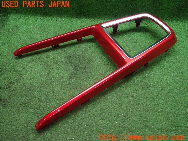 3UPJ=9238200648]スイフト スポーツ(ZC33S)純正 コンソールボックスガーニッシュ センターコンソールパネル シフトパネル 中古_3
