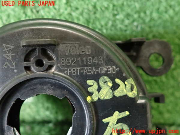 2UPJ-9238201180]スイフトスポーツ(ZC33S)右フォグ 中古_3