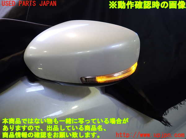 2UPJ-9238201212]スイフトスポーツ(ZC33S)左ドアミラー 中古_5