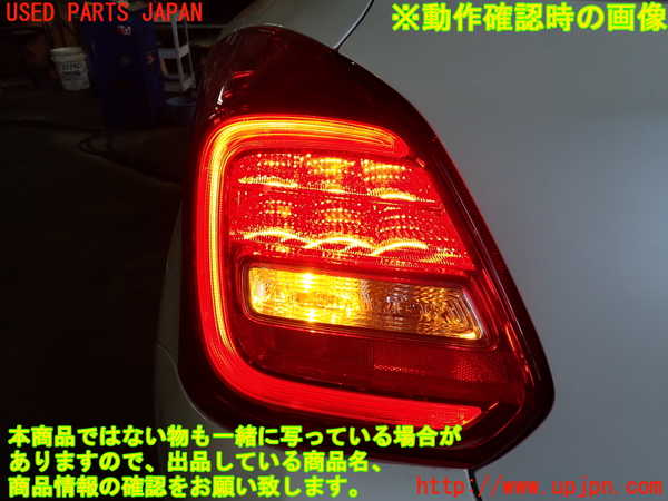 2UPJ-9238201536]スイフトスポーツ(ZC33S)左テールランプ 中古_4