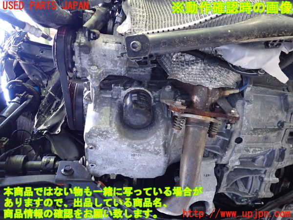 2UPJ-9238202010]スイフトスポーツ(ZC33S)エンジン K14C (ジャンク品) 中古_5
