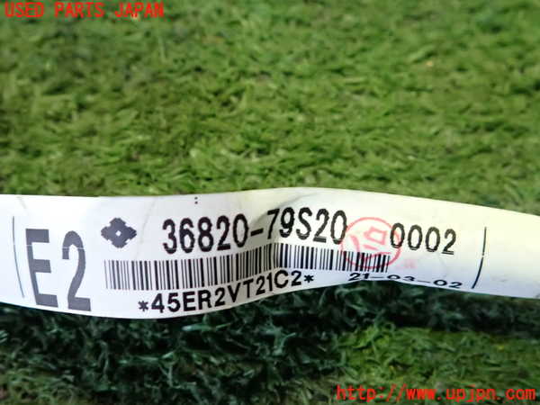 2UPJ-9238206807]スイフトスポーツ(ZC33S)ハーネス2 中古_2