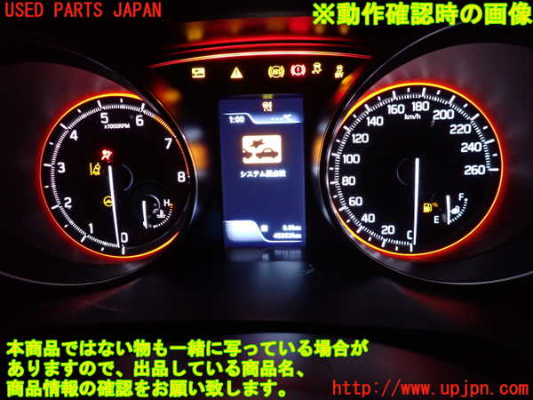 2UPJ-9238206170]スイフトスポーツ(ZC33S)スピードメーター 中古_4