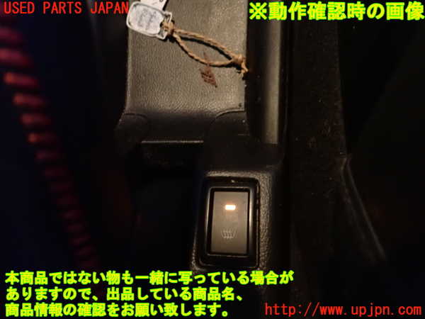 2UPJ-9238206306]スイフトスポーツ(ZC33S)スイッチ1 中古_3