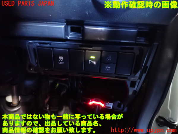 2UPJ-9238206307]スイフトスポーツ(ZC33S)スイッチ2 中古_3