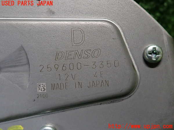 2UPJ-9238206775]スイフトスポーツ(ZC33S)リアワイパーモーター 中古_3