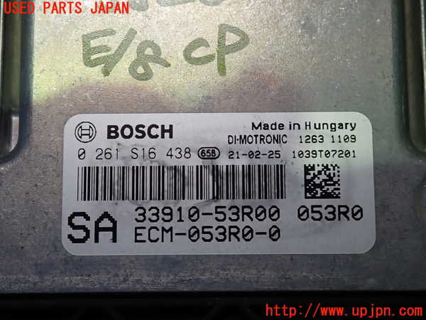 2UPJ-9238206110]スイフトスポーツ(ZC33S)エンジンコンピューター 中古_3