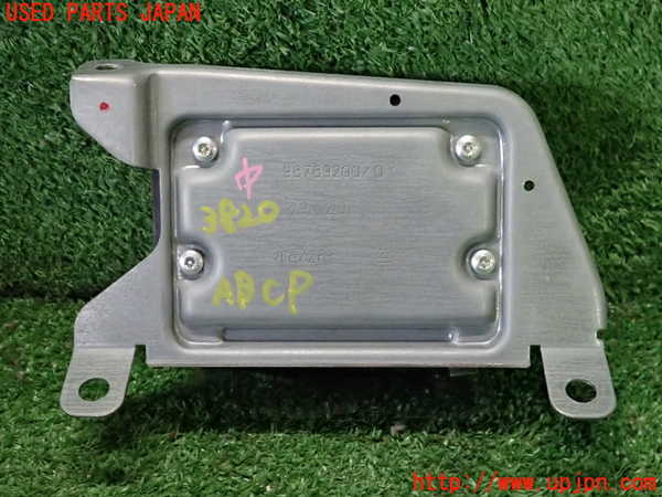 2UPJ-9238206145]スイフトスポーツ(ZC33S)エアバッグコンピューター (展開済)(ジャンク品) 中古_2