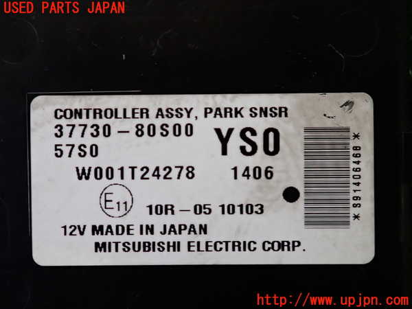 2UPJ-9238206148]スイフトスポーツ(ZC33S)コンピューター3 中古_3