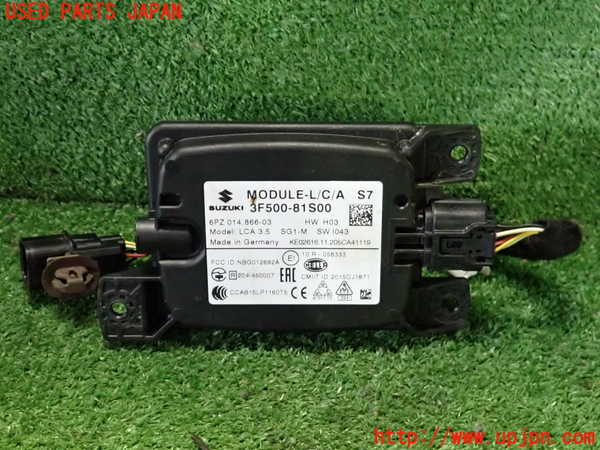 2UPJ-9238206149]スイフトスポーツ(ZC33S)コンピューター4 中古_2