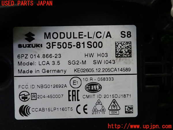 2UPJ-9238206150]スイフトスポーツ(ZC33S)コンピューター5 中古_3