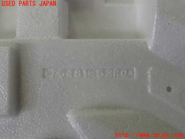 2UPJ-9238207772]スイフトスポーツ(ZC33S)ラゲッジトレイ2 中古_3