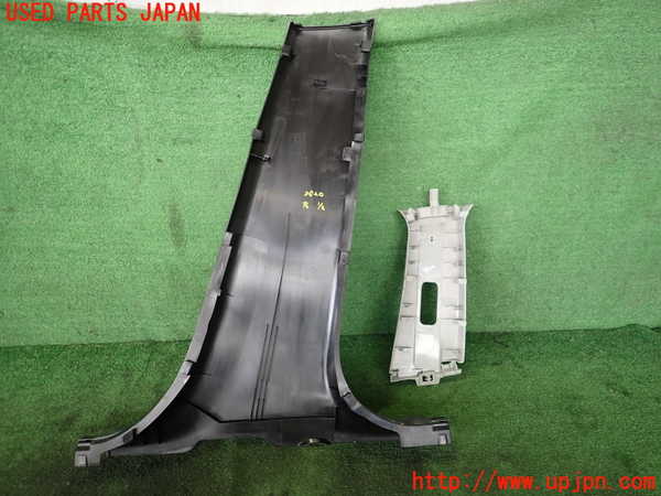 2UPJ-9238207670]スイフトスポーツ(ZC33S)左センターピラートリム (ジャンク品) 中古_2