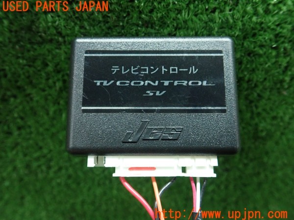 3UPJ=9238210507]クロストレック ツーリング(GUD)Jes TV CONTROL SV STR-38 TVキット 中古_3