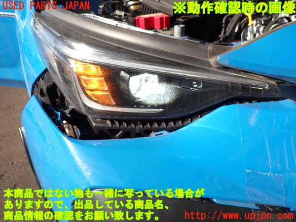 2UPJ-9238211130]クロストレック(GUD)右ヘッドライト LED 中古_5