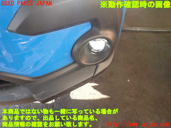 2UPJ-9238211182]クロストレック(GUD)左フォグ 中古_4