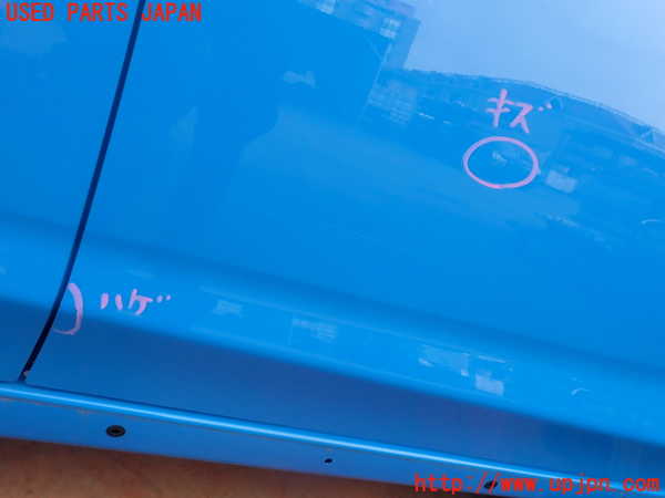 2UPJ-9238211230]クロストレック(GUD)右前ドア 中古 CENTRAL M2E4 43R-00019_2