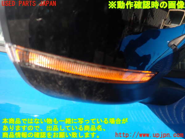 2UPJ-9238211210]クロストレック(GUD)右ドアミラー 中古_5